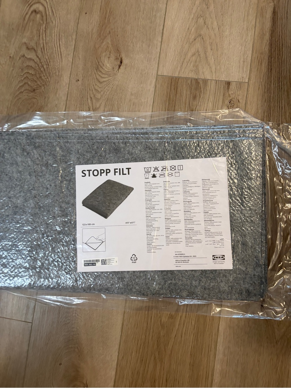 IKEA  Felt Rug Underlay - Gray